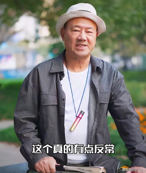 朱叔现身爆料视频,独家爆料视频背后的惊人真相