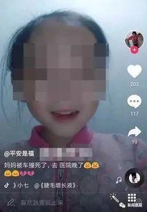 抖音吃瓜网红找我,揭秘幕后故事，带你走进网红世界！”