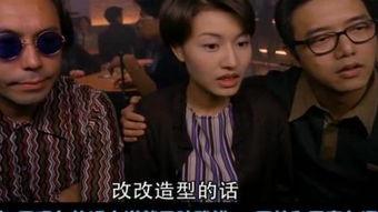 阴阳路4在线观看乐视